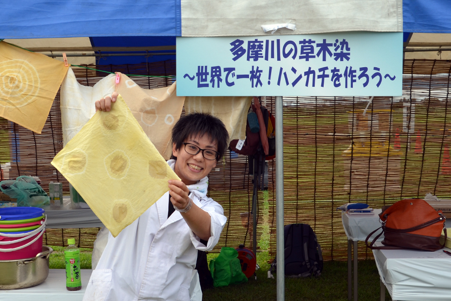 夏休み 多摩川教室