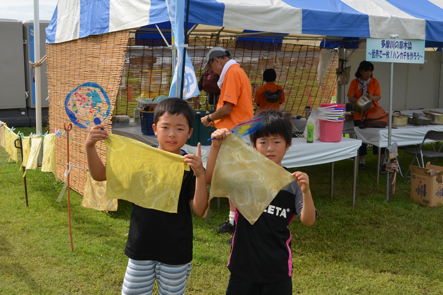 夏休み 多摩川教室