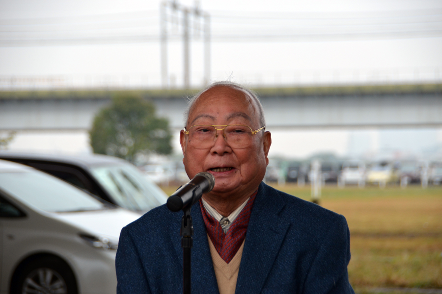 丸子の渡し