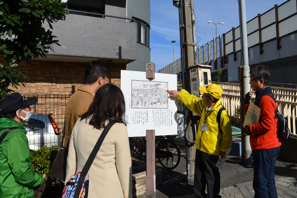 多摩川渡し場サミット