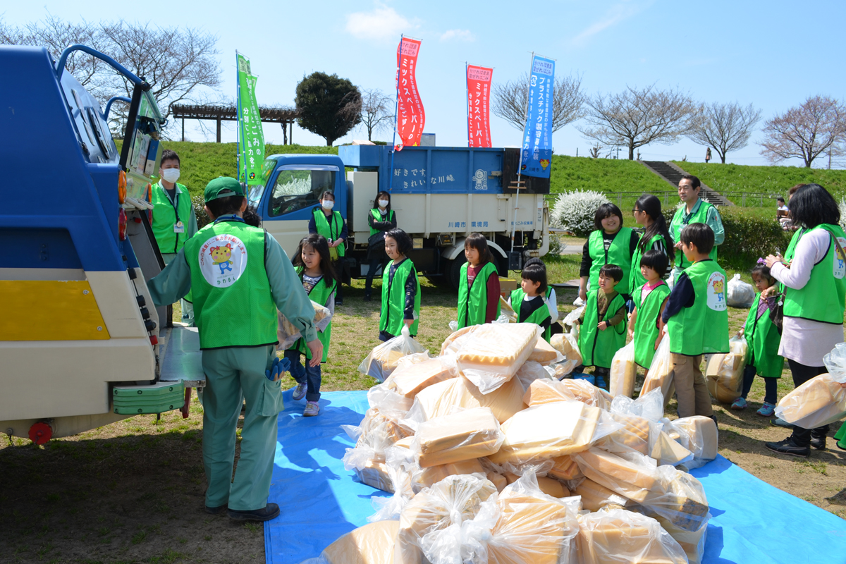 多摩川クリーン作戦