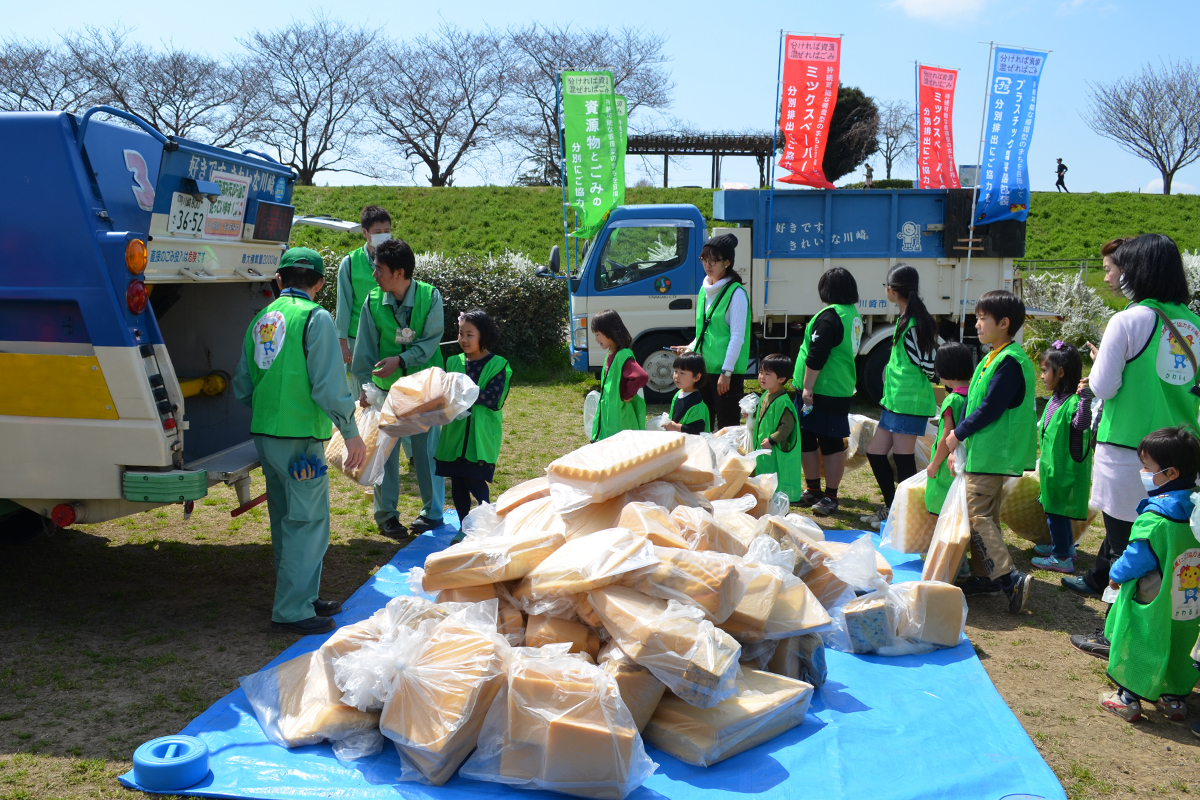 多摩川クリーン作戦