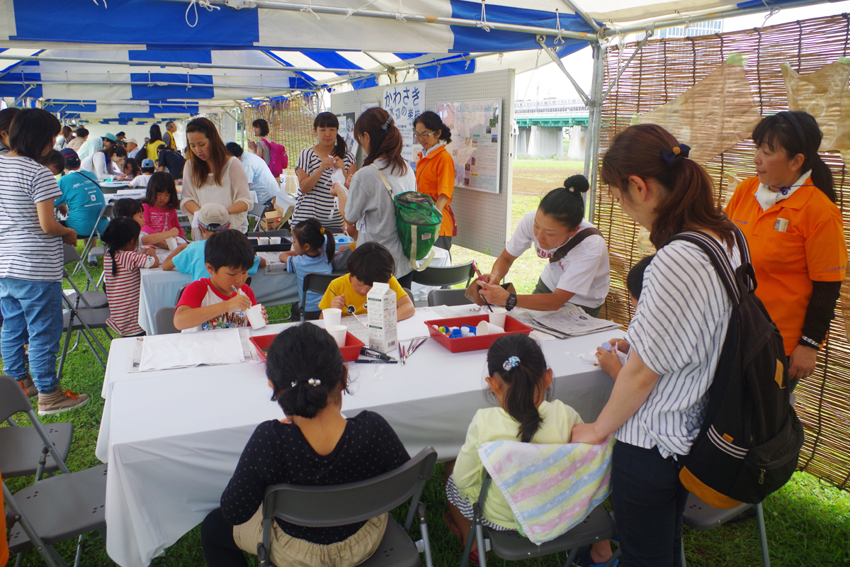 夏休み多摩川教室 草木染