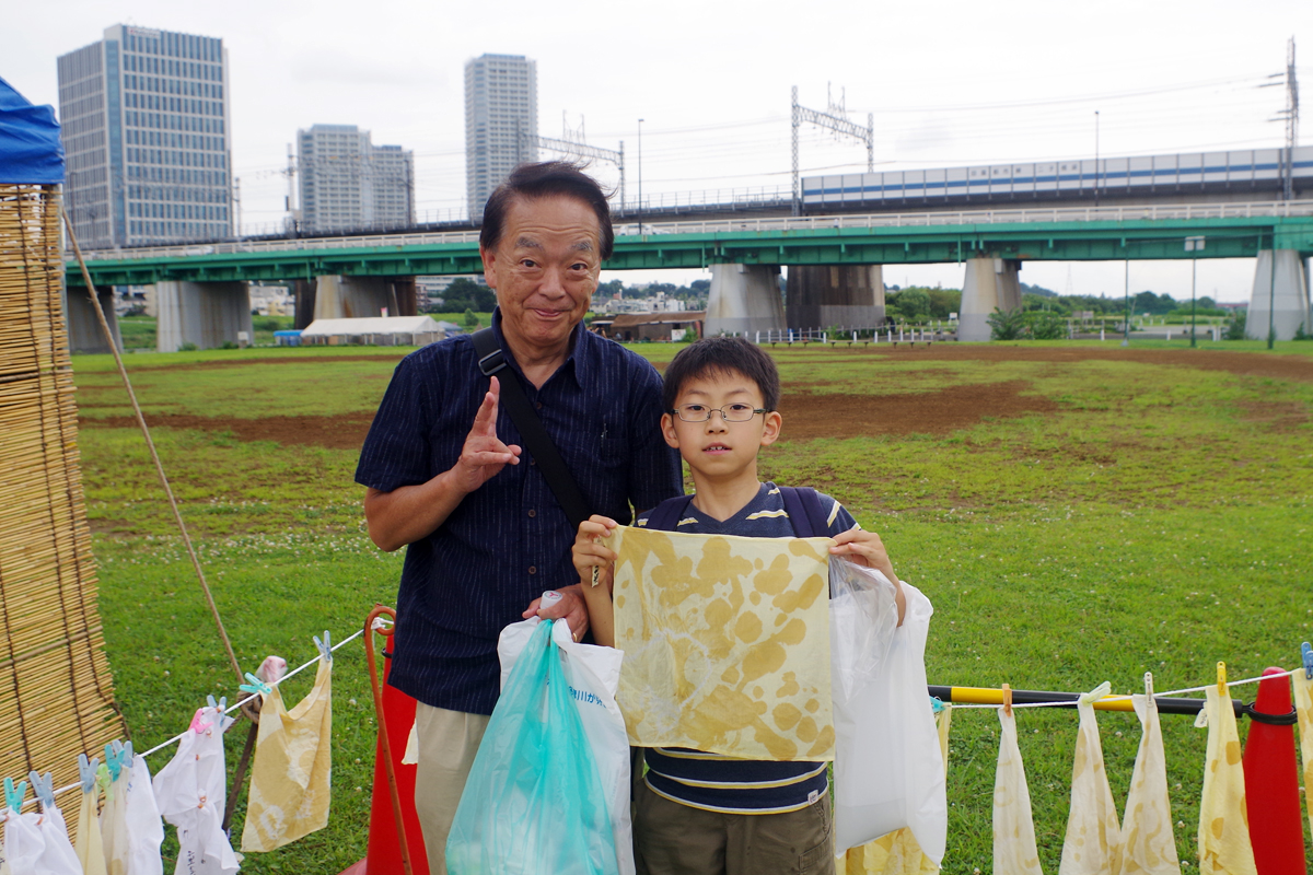 夏休み多摩川教室 草木染