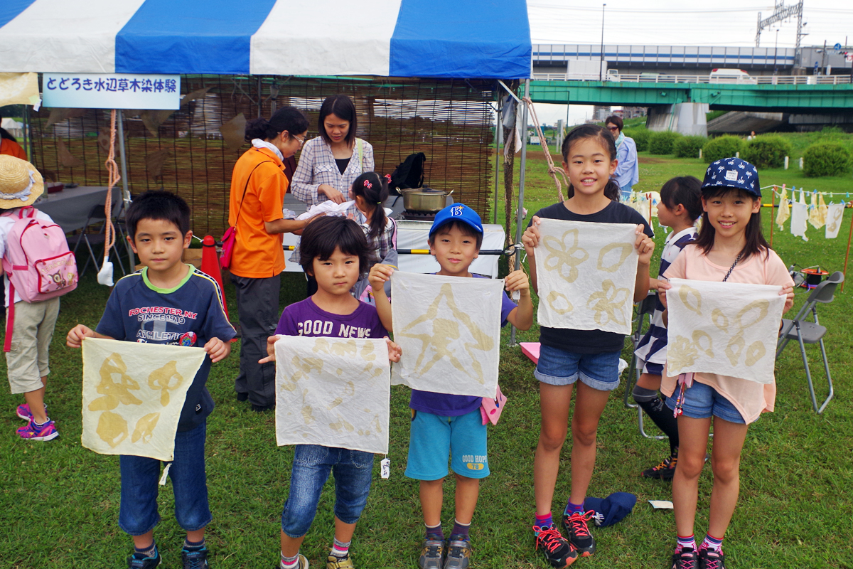 夏休み多摩川教室 草木染