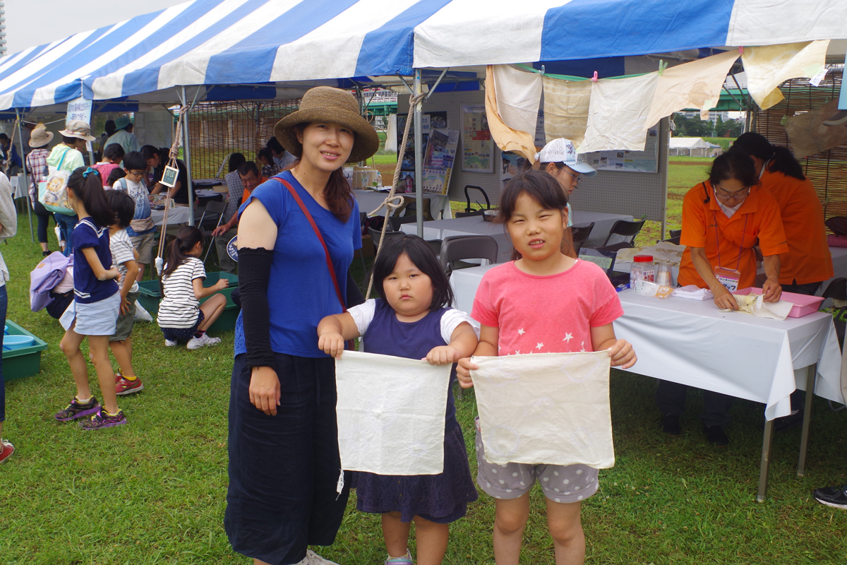 夏休み多摩川教室 草木染