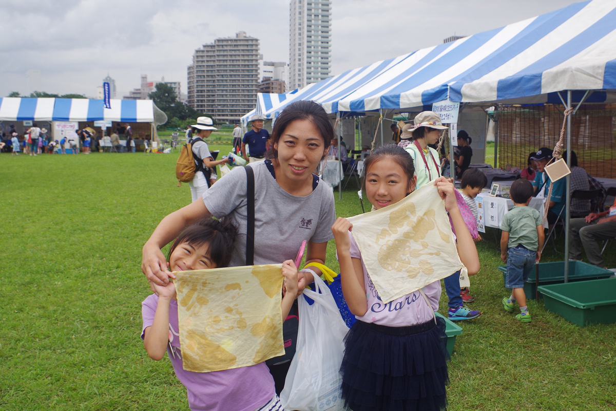 夏休み多摩川教室 草木染