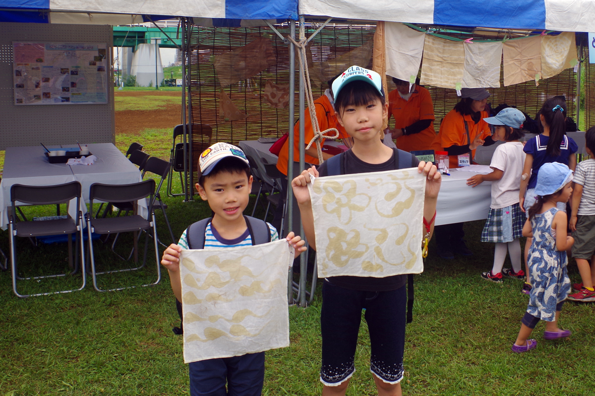 夏休み多摩川教室 草木染