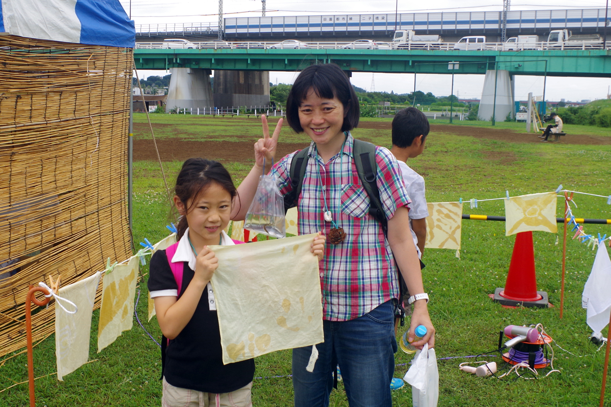 夏休み多摩川教室 草木染