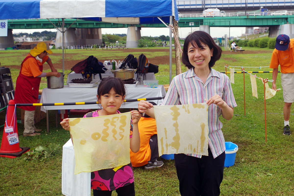 夏休み多摩川教室 草木染