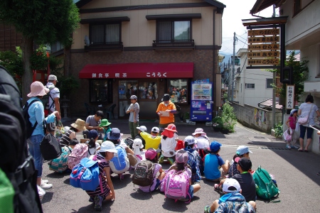 奥多摩安全教室キャンプ