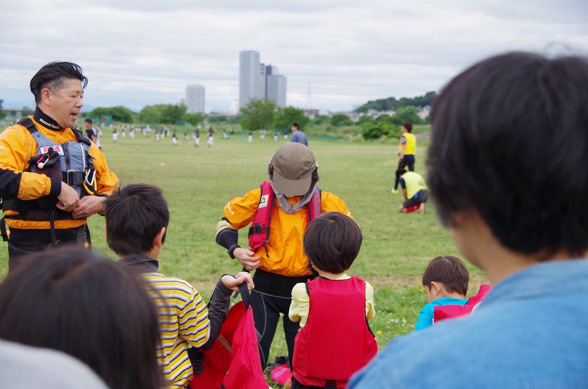 川の安全教室