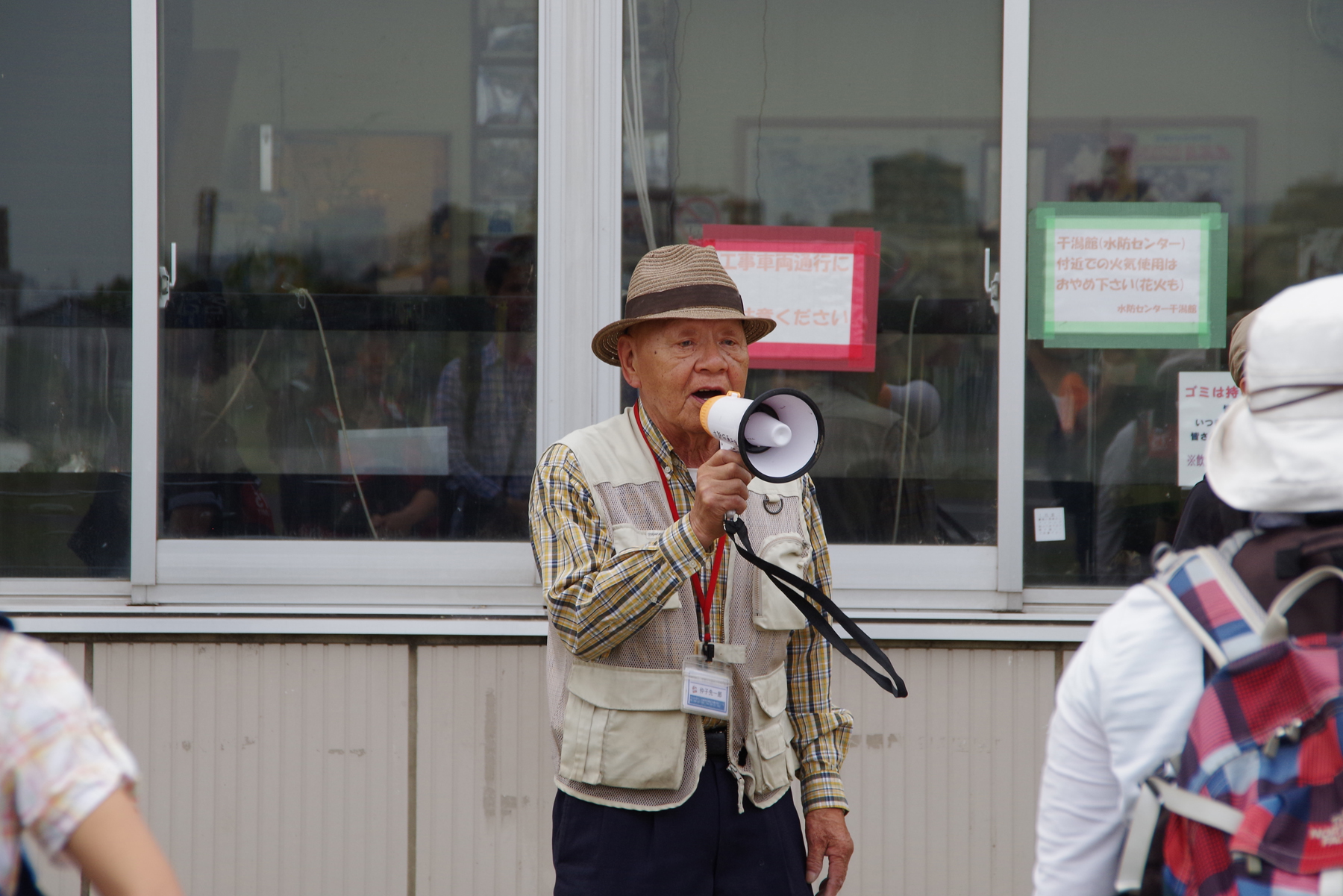 川の河口干潟観察会