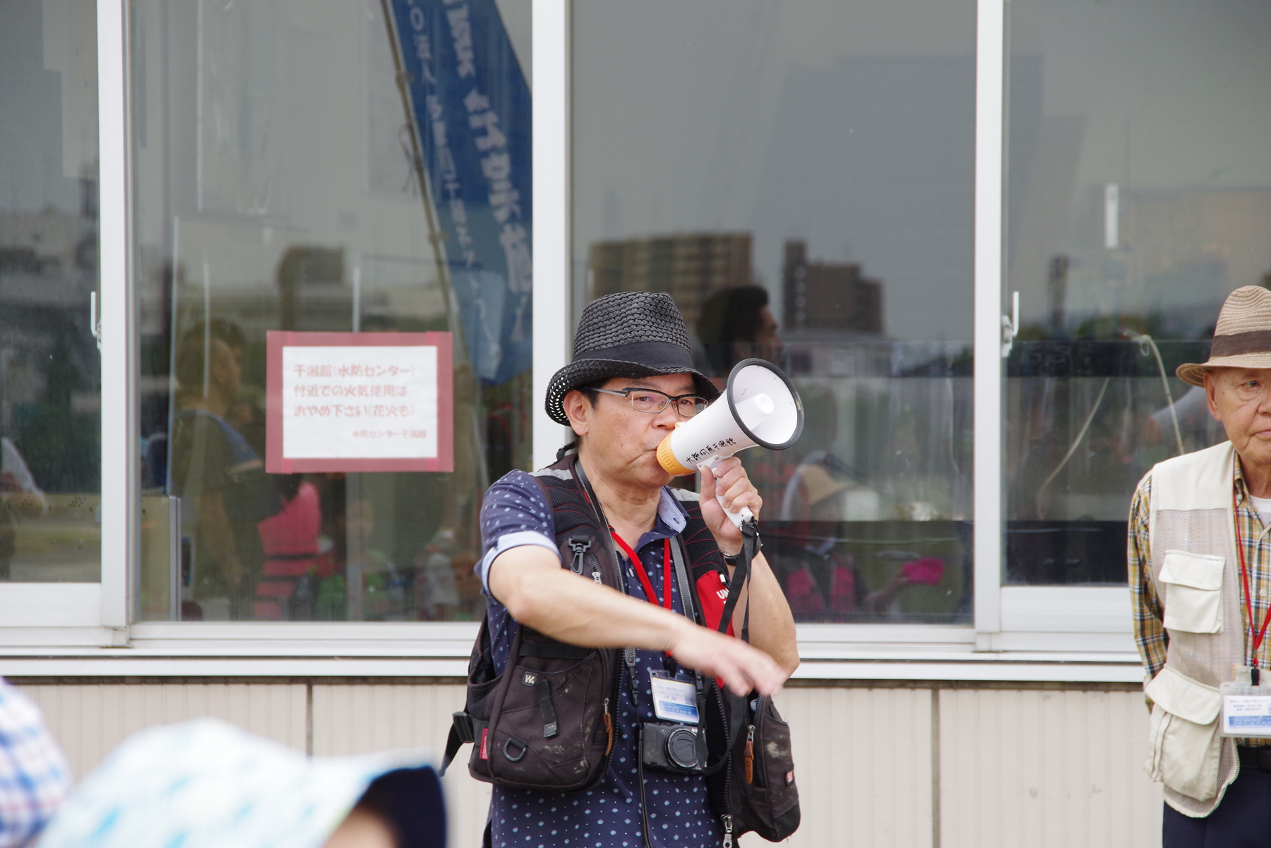 川の河口干潟観察会