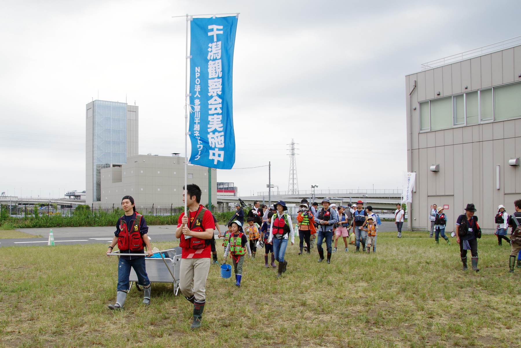 川の河口干潟観察会