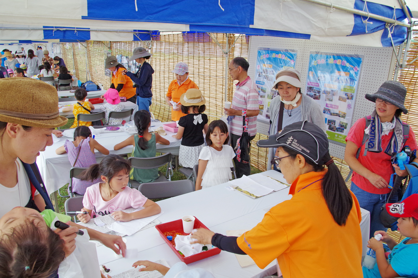 夏休み多摩川教室 草木染