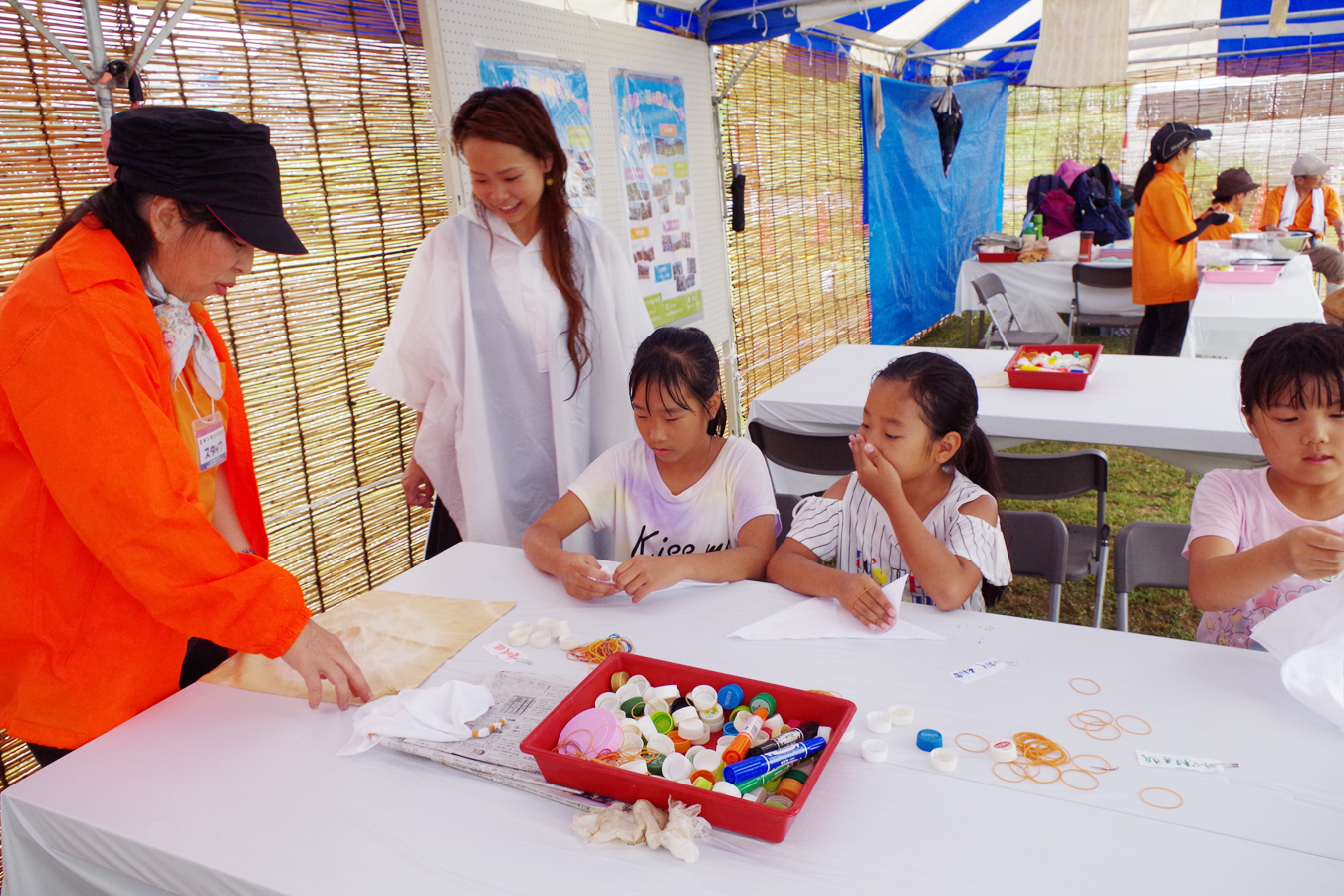 夏休み多摩川教室 草木染