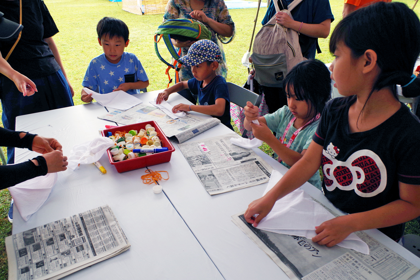 夏休み多摩川教室 草木染