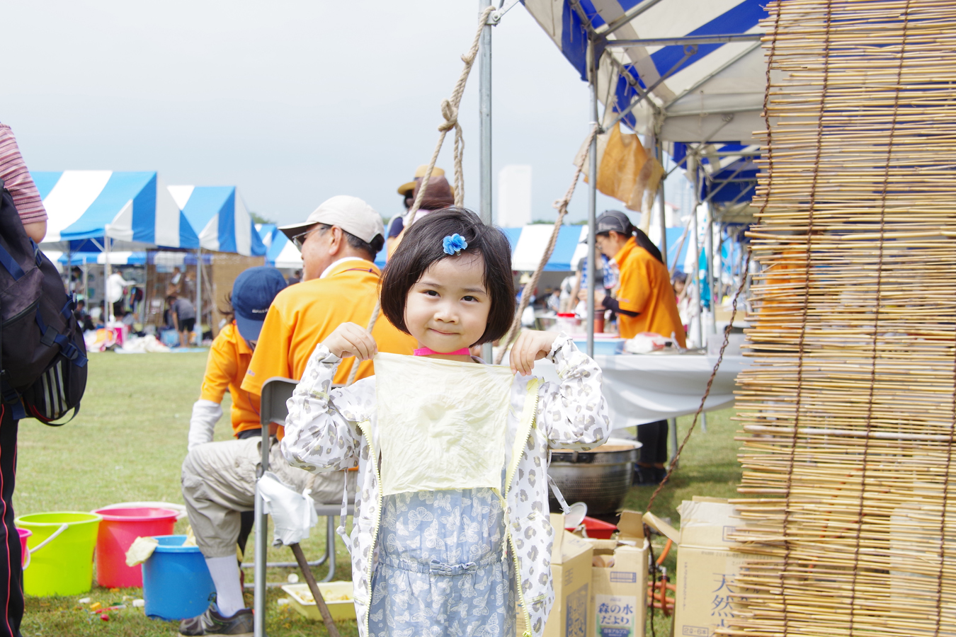 夏休み多摩川教室 草木染