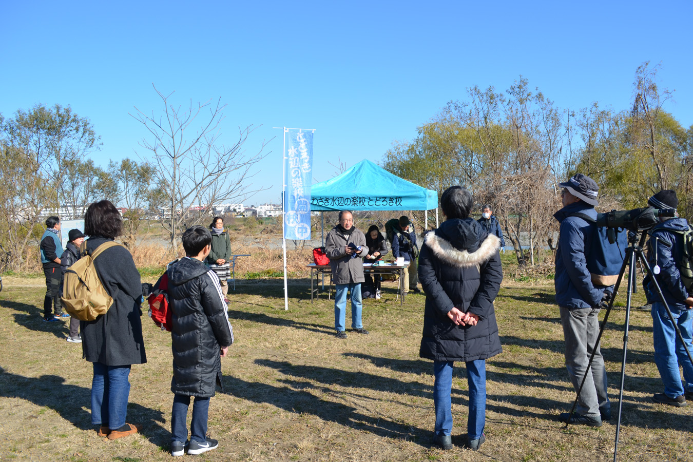 野鳥観察会