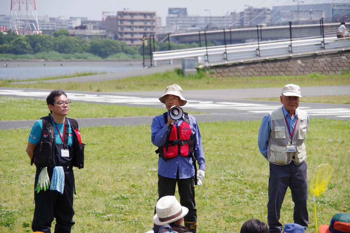 ３校合同 河口干潟観察会