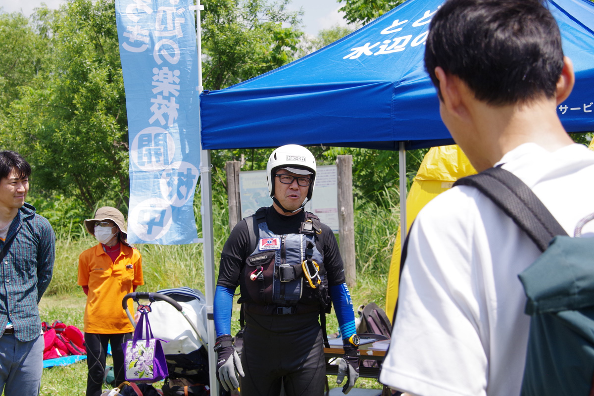 川の安全教室