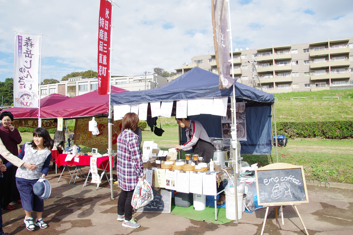 丸子の渡し祭り