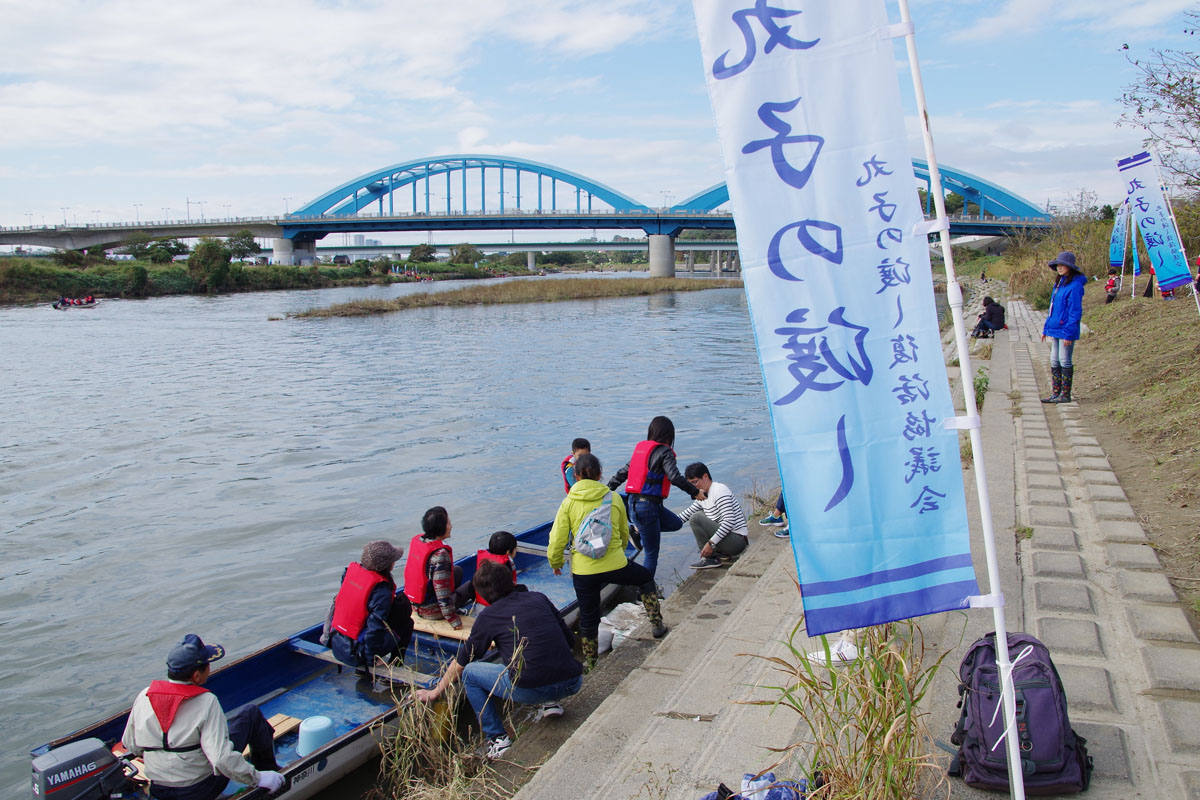 丸子の渡し祭り