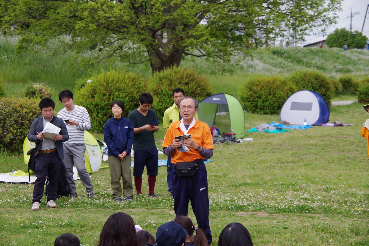 とどろき水辺の楽校 開校式