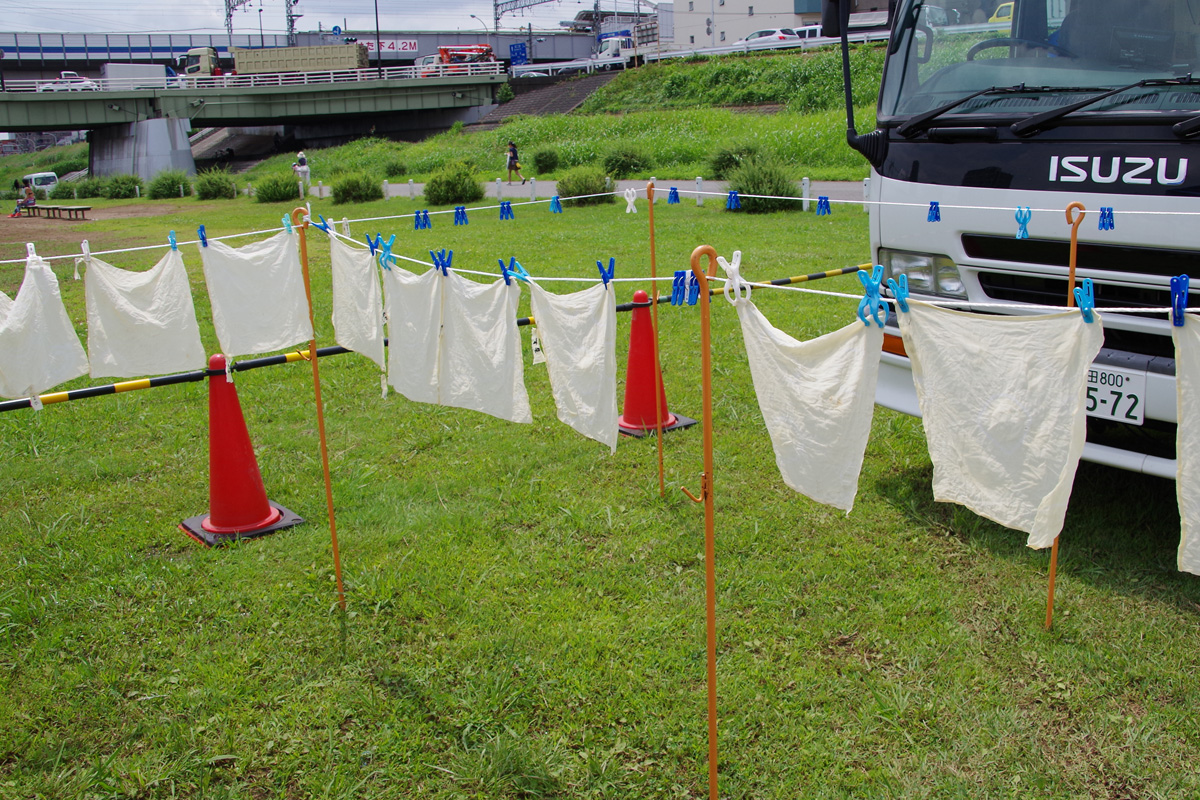 夏休み多摩川教室　草木染め