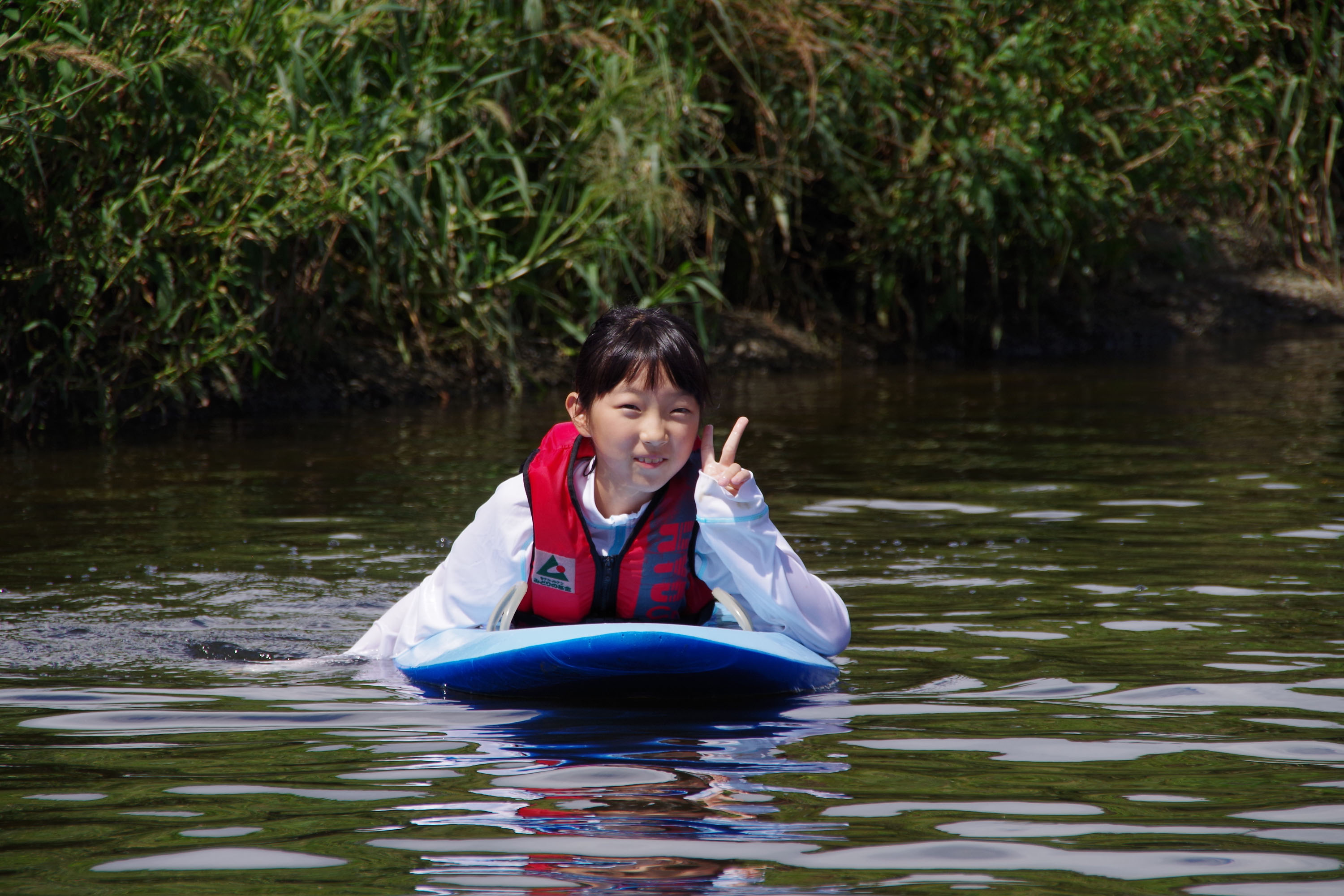 水の安全教室