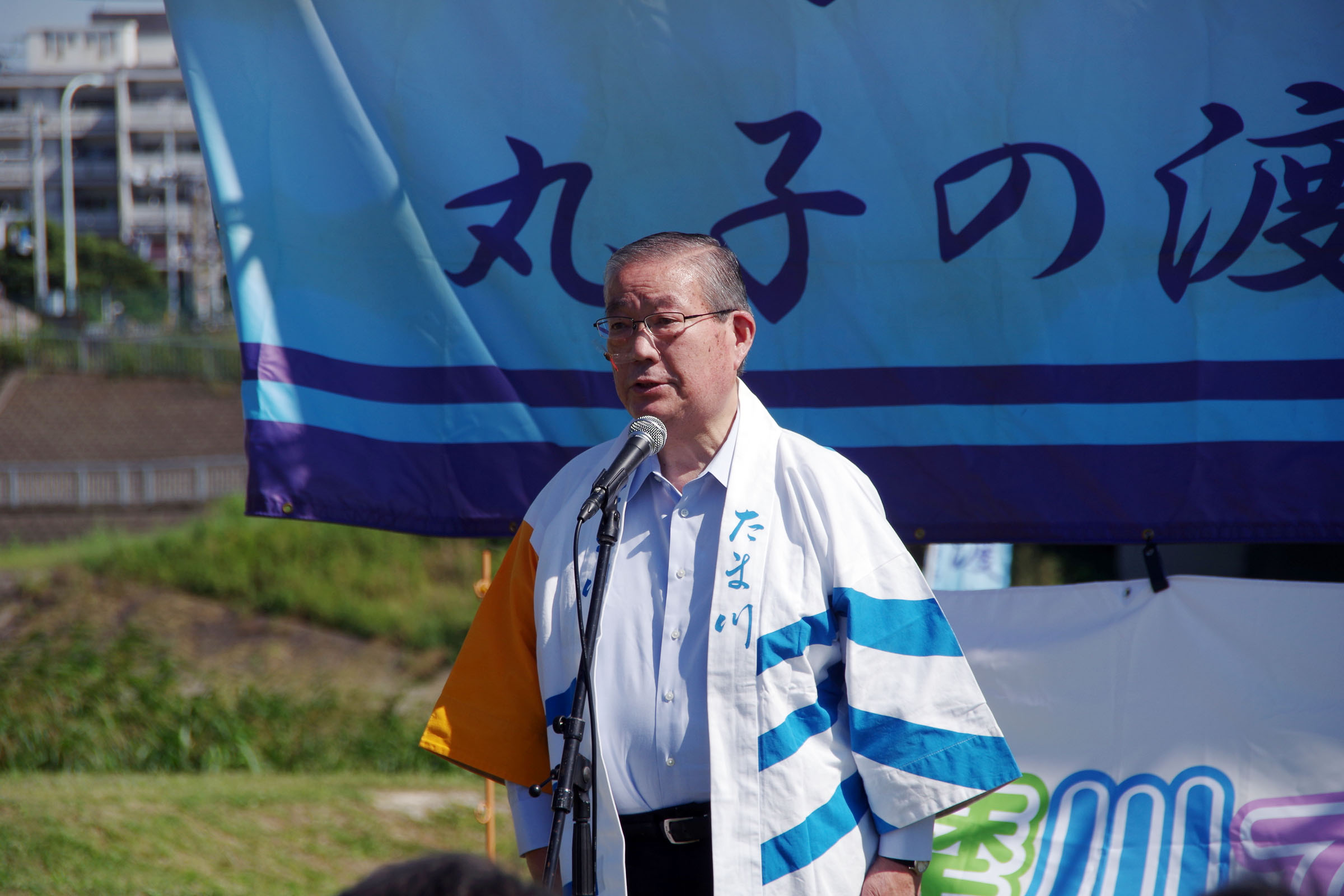 丸子の渡し祭り