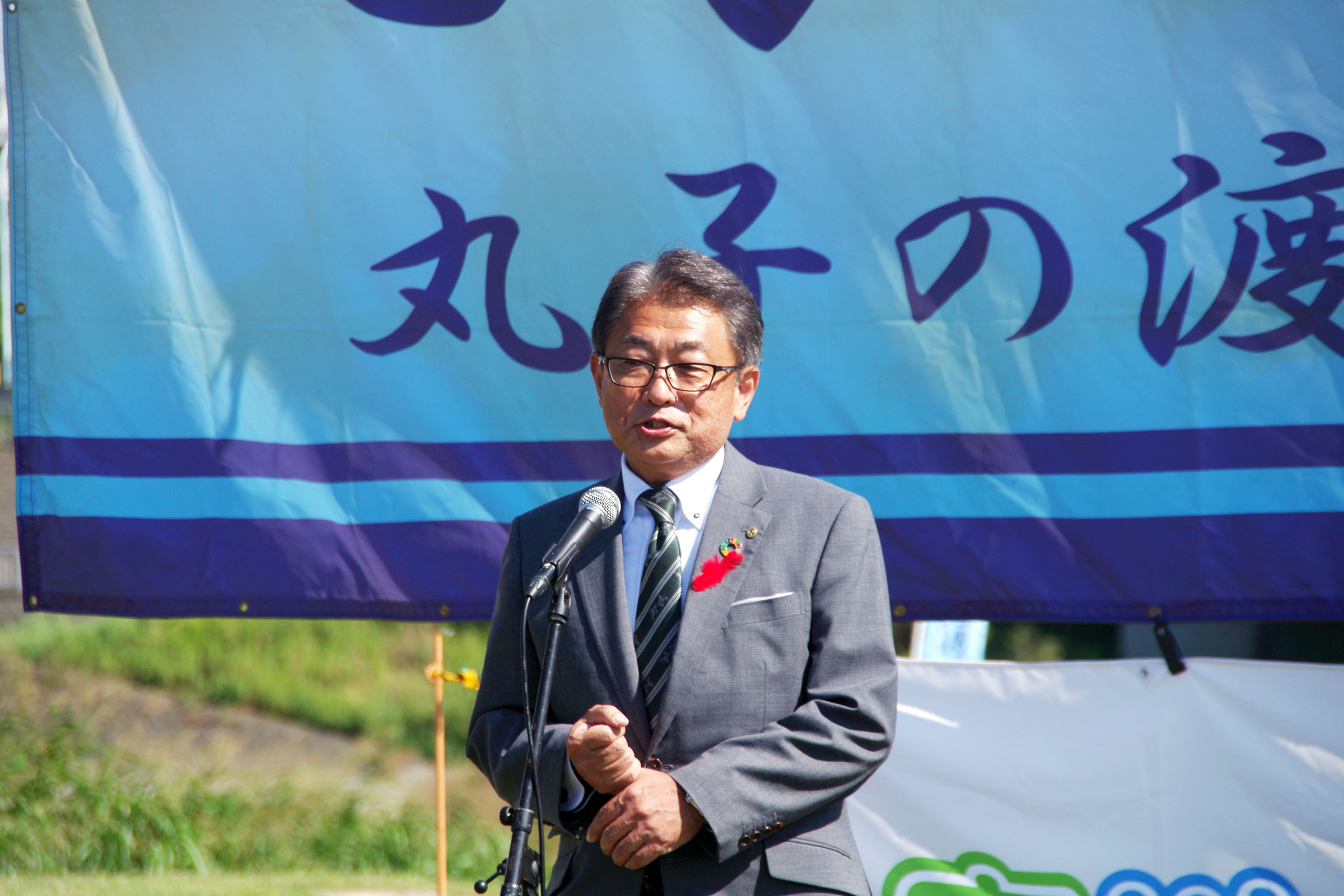 丸子の渡し祭り