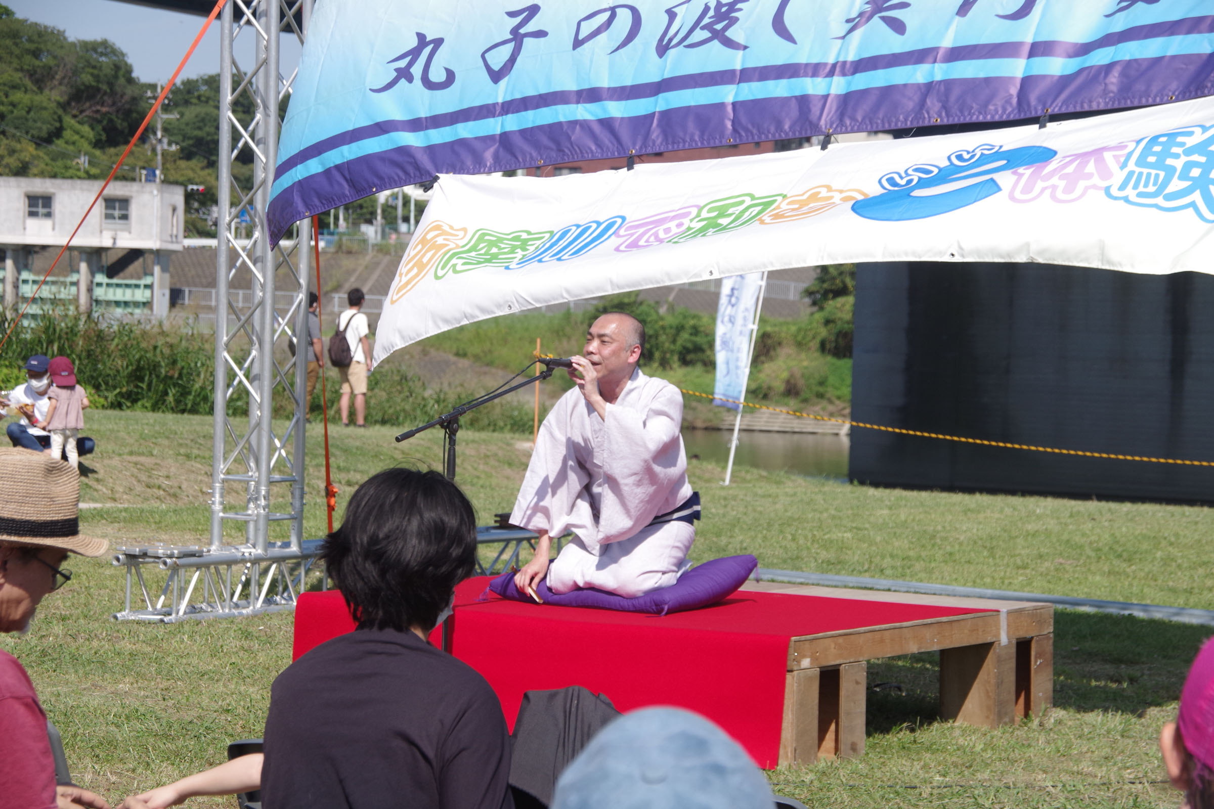 丸子の渡し祭り