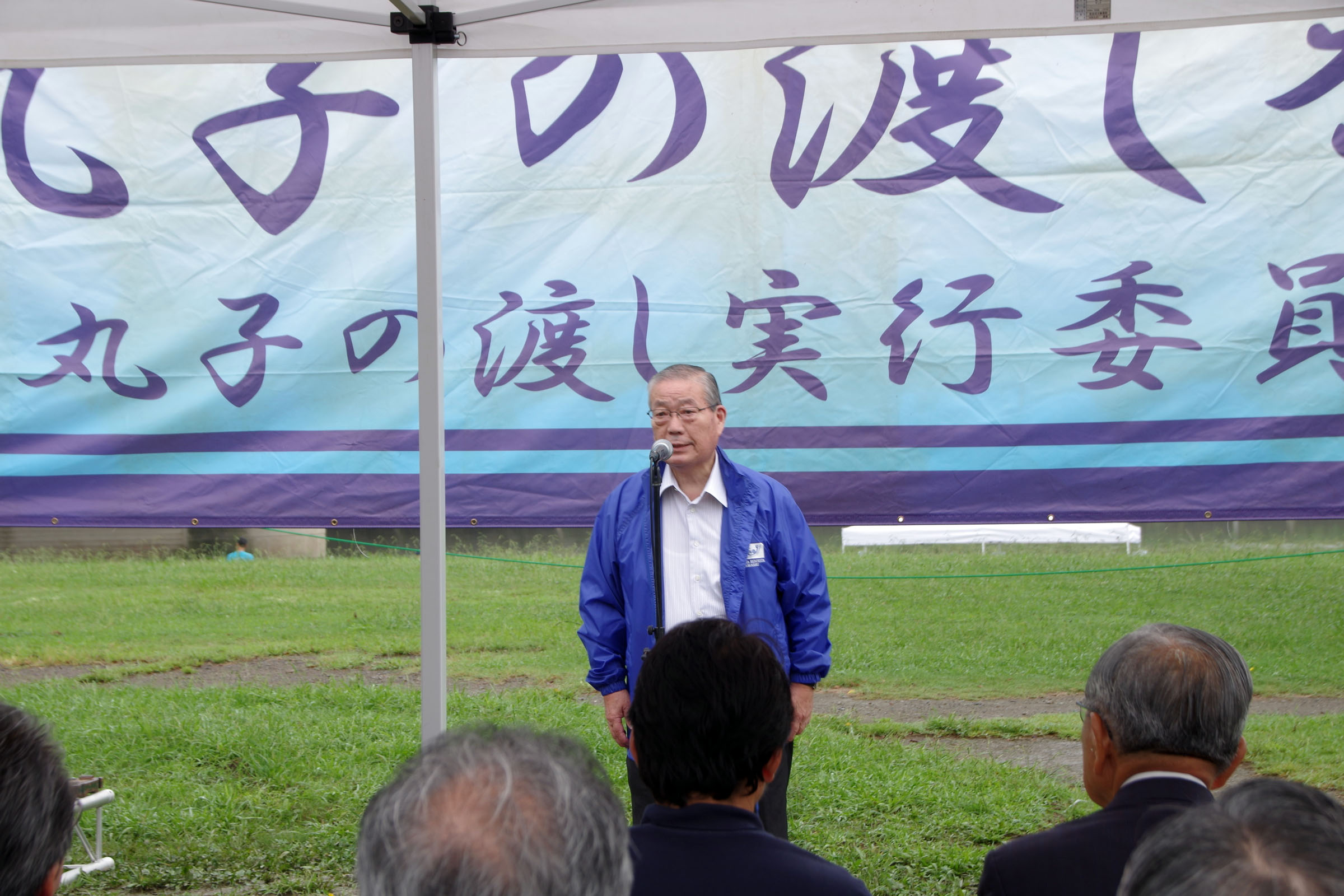 丸子の渡し祭り・多摩川で和むe体験