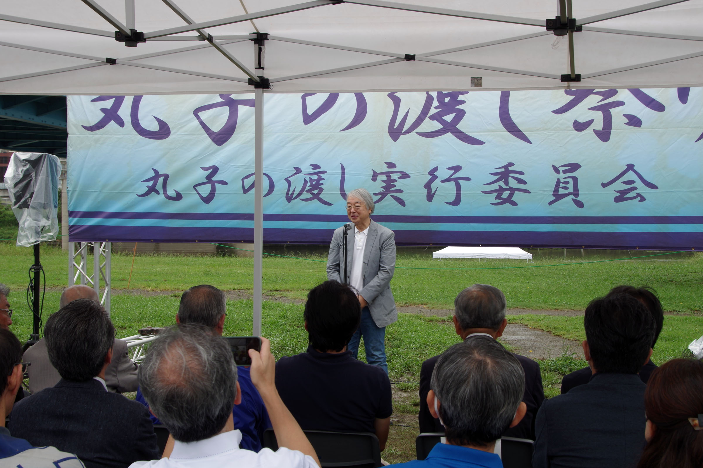 丸子の渡し祭り・多摩川で和むe体験