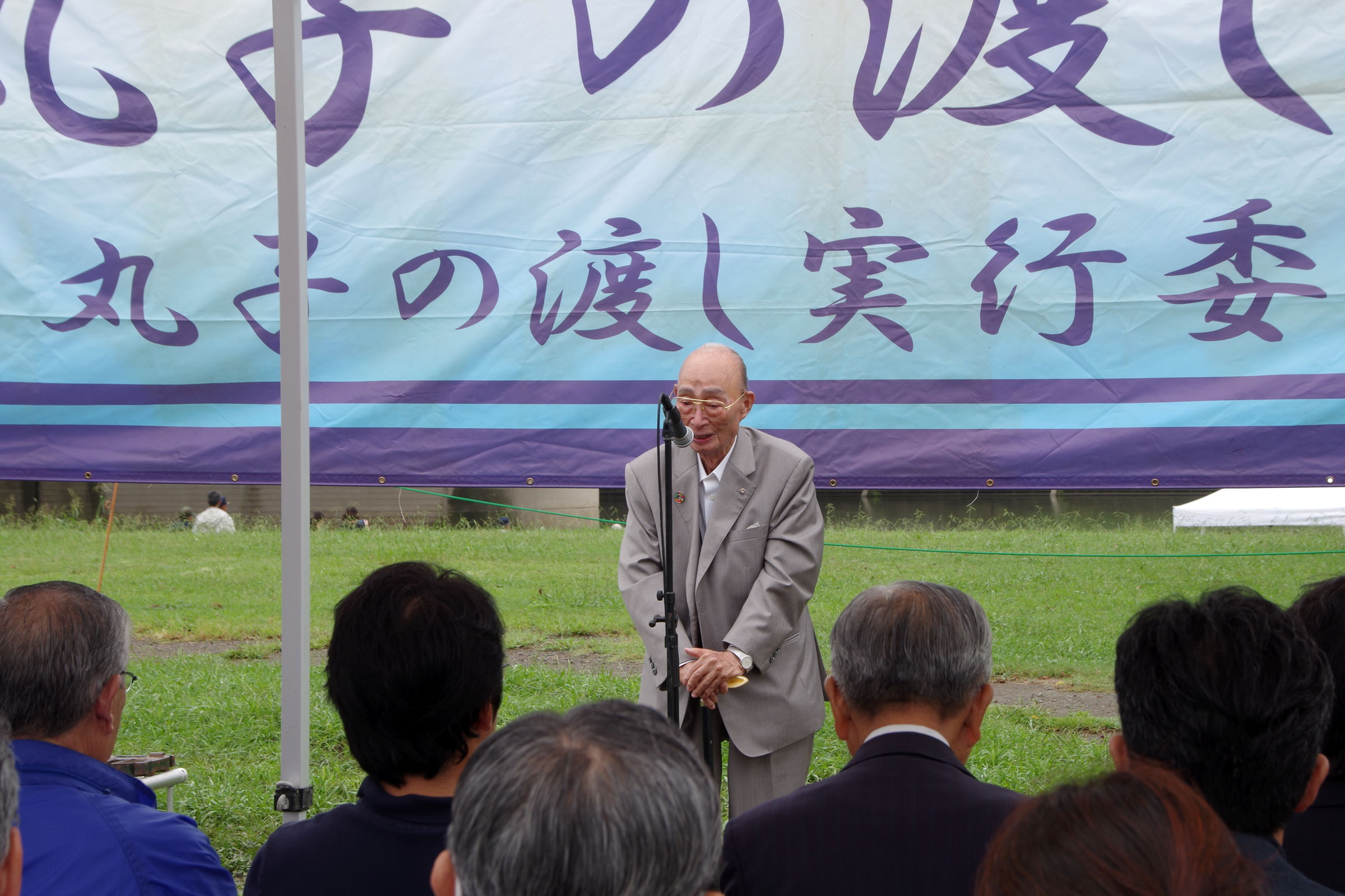 丸子の渡し祭り・多摩川で和むe体験