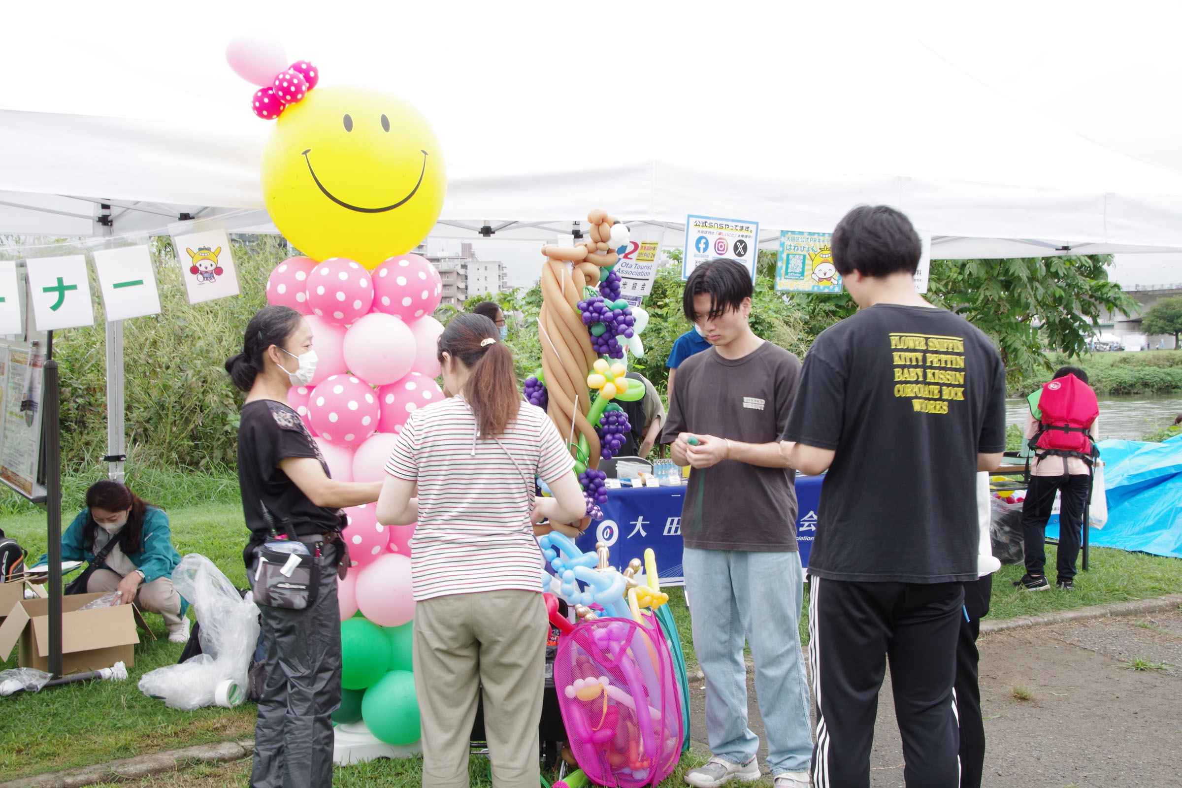 丸子の渡し祭り・多摩川で和むe体験