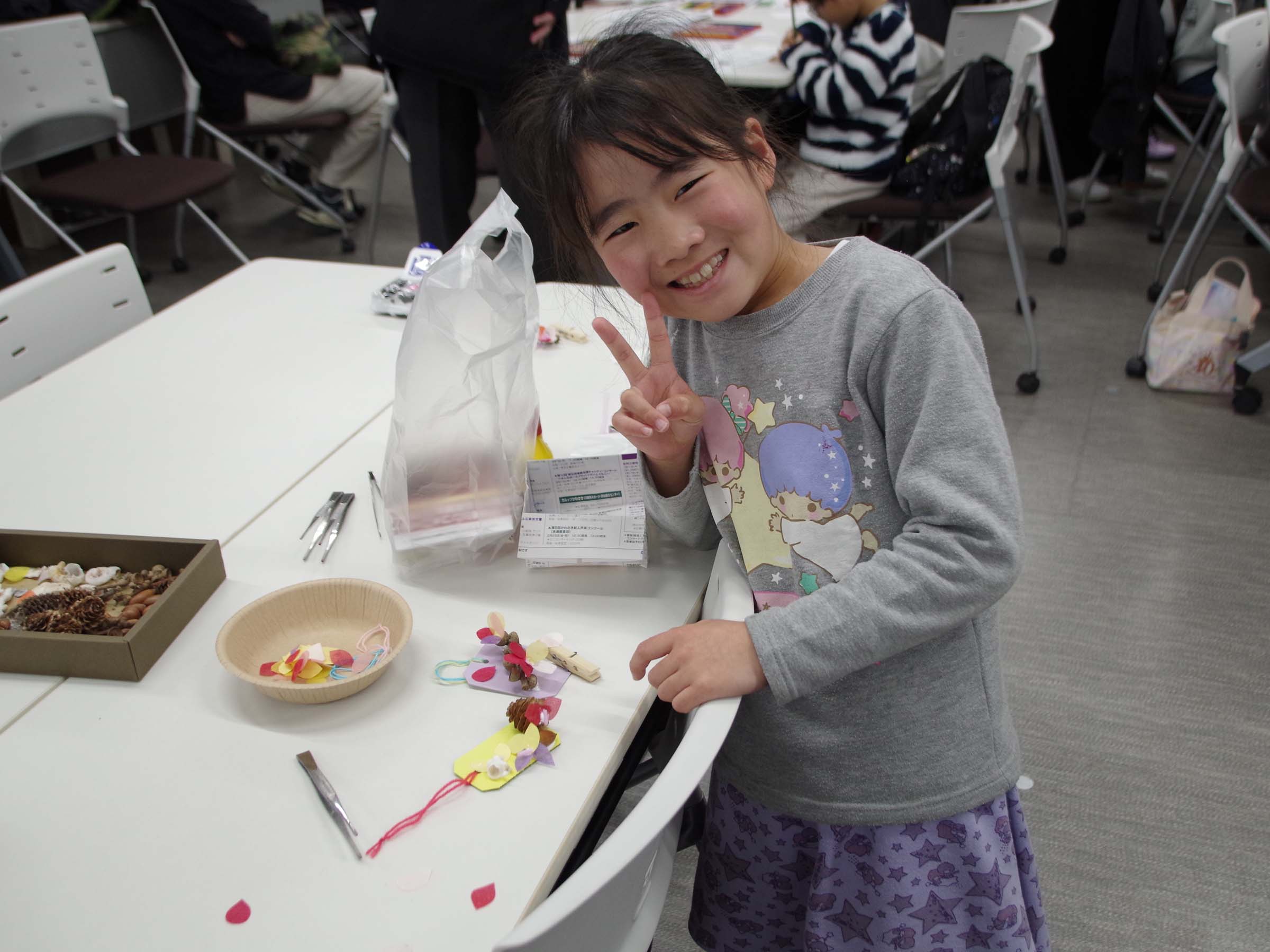 多摩川 水辺の楽校シンポジウム