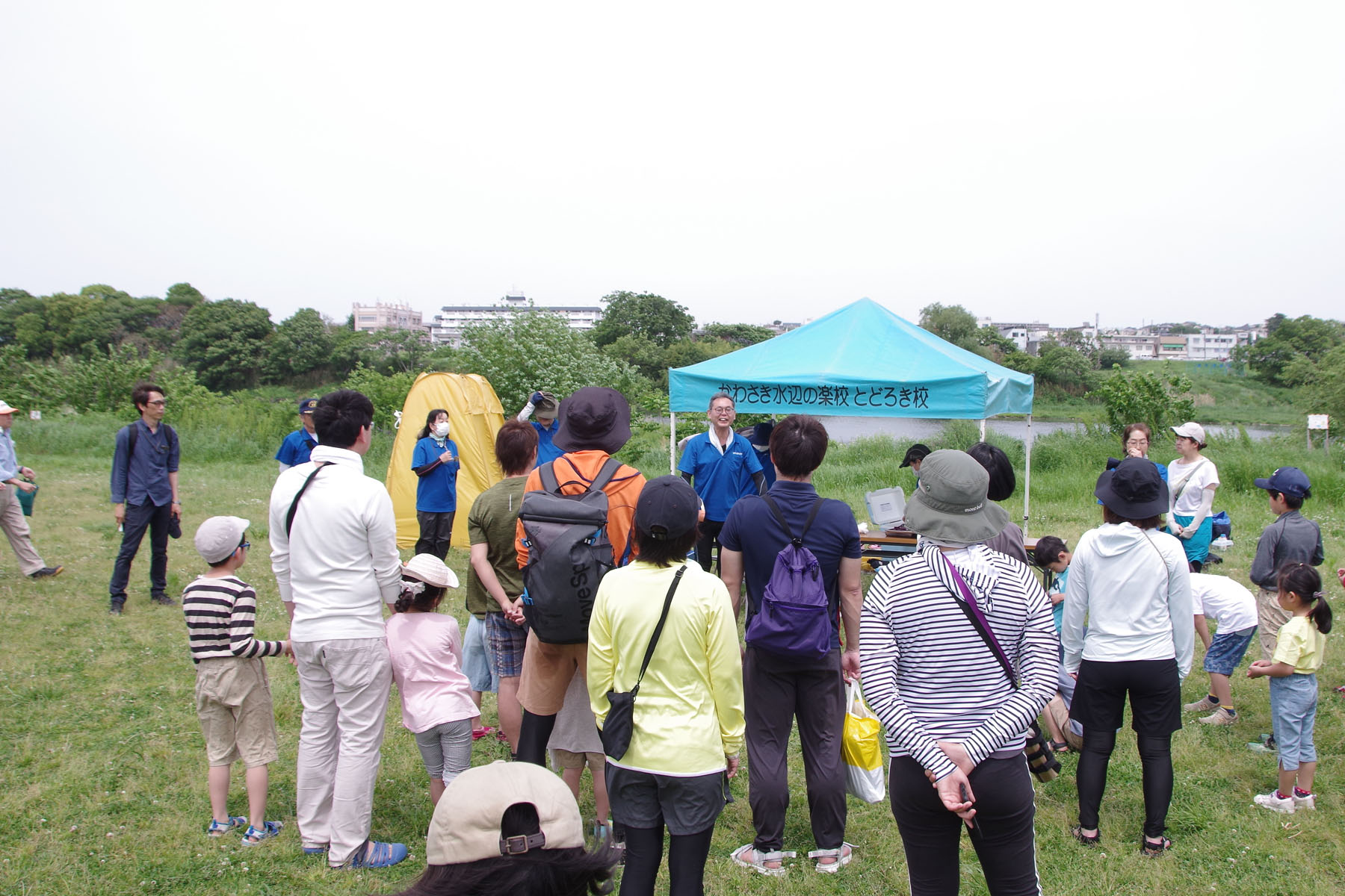 とどろき水辺の楽校 開校式