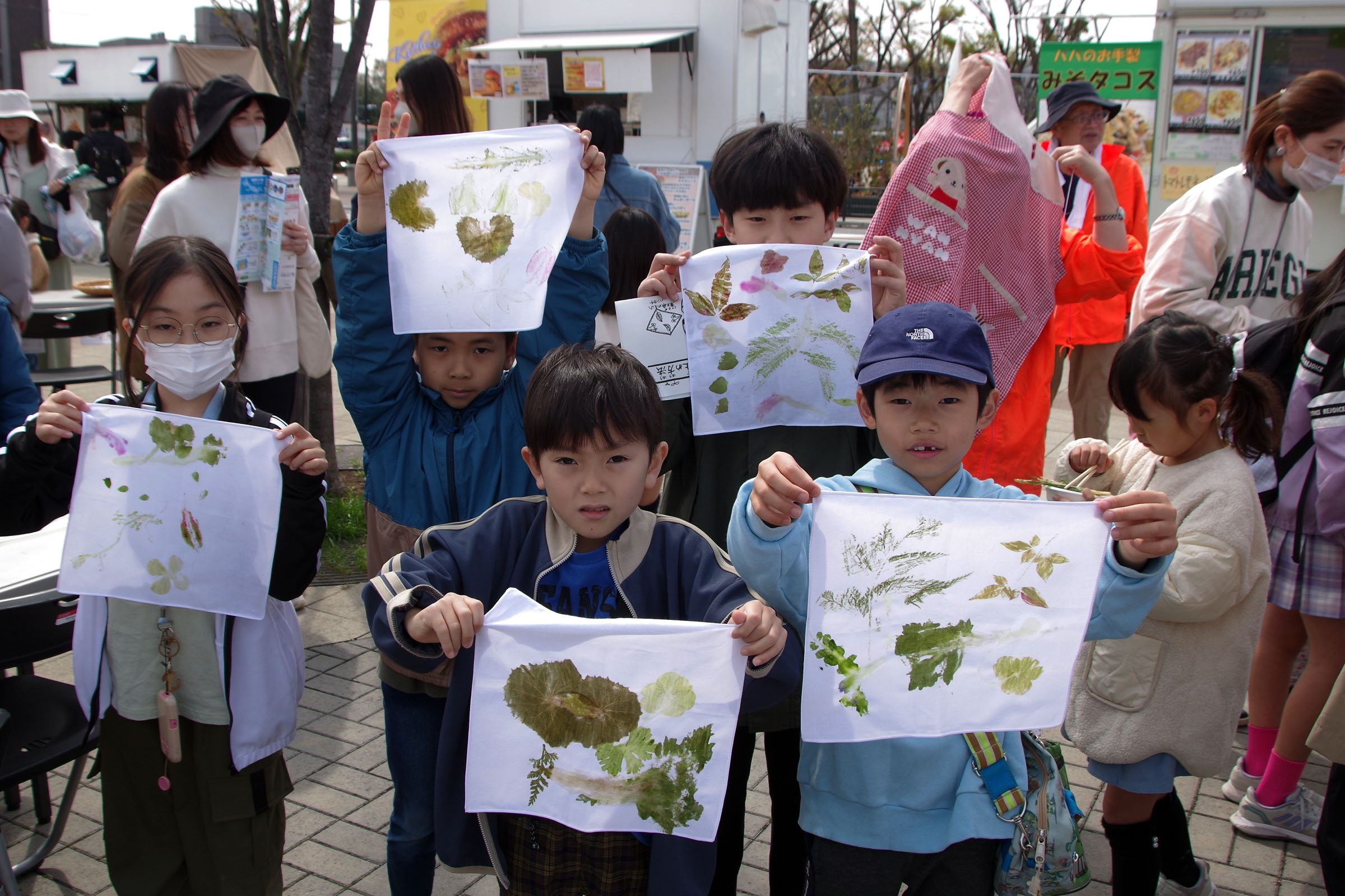 全国都市緑化かわさきフェア