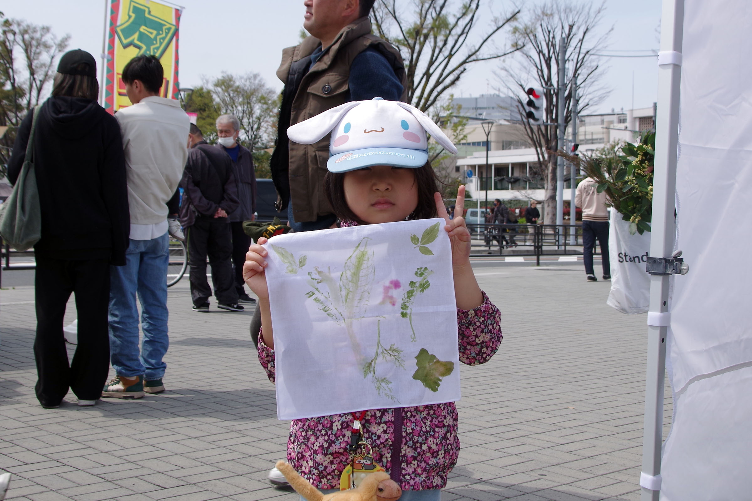 全国都市緑化かわさきフェア