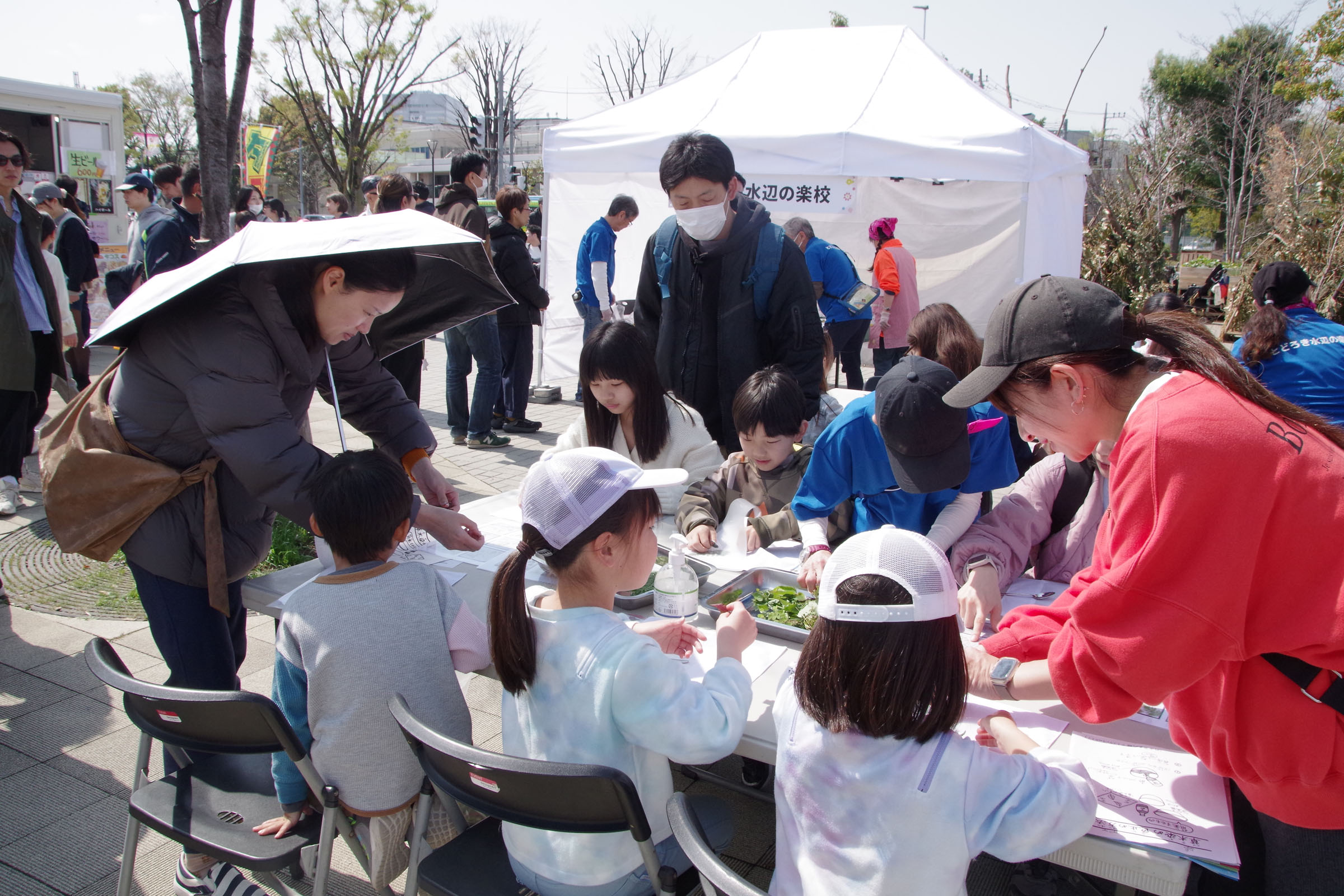 全国都市緑化かわさきフェア