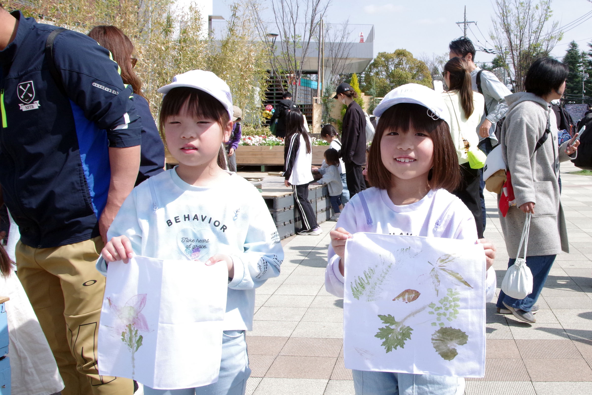 全国都市緑化かわさきフェア