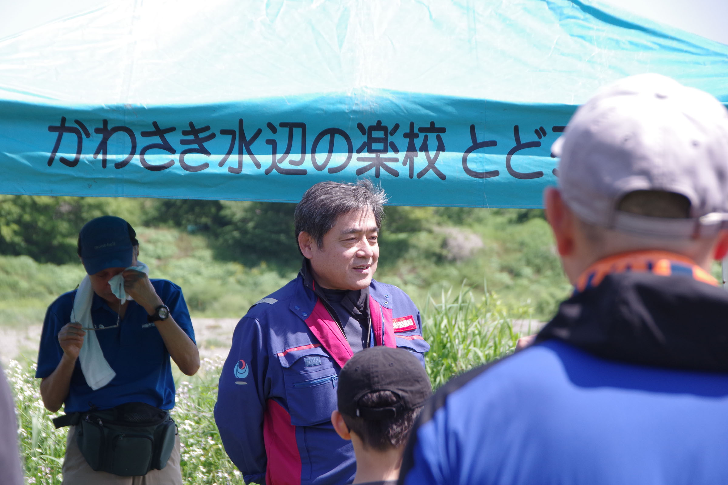 とどろき水辺の楽校 開校式