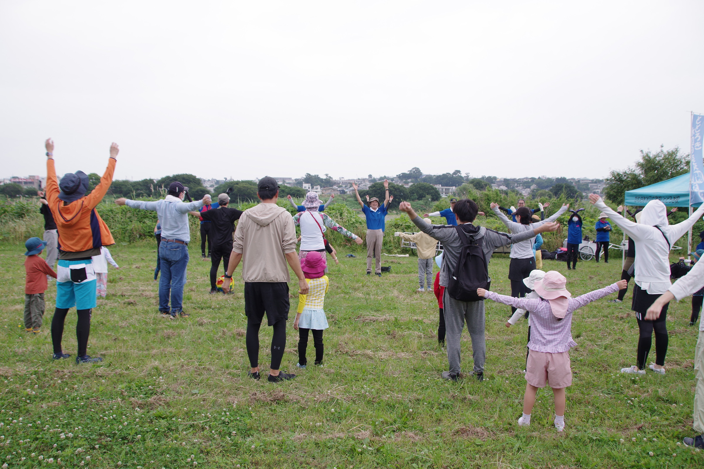 『川の生きもの観察会（ガサガサ）』