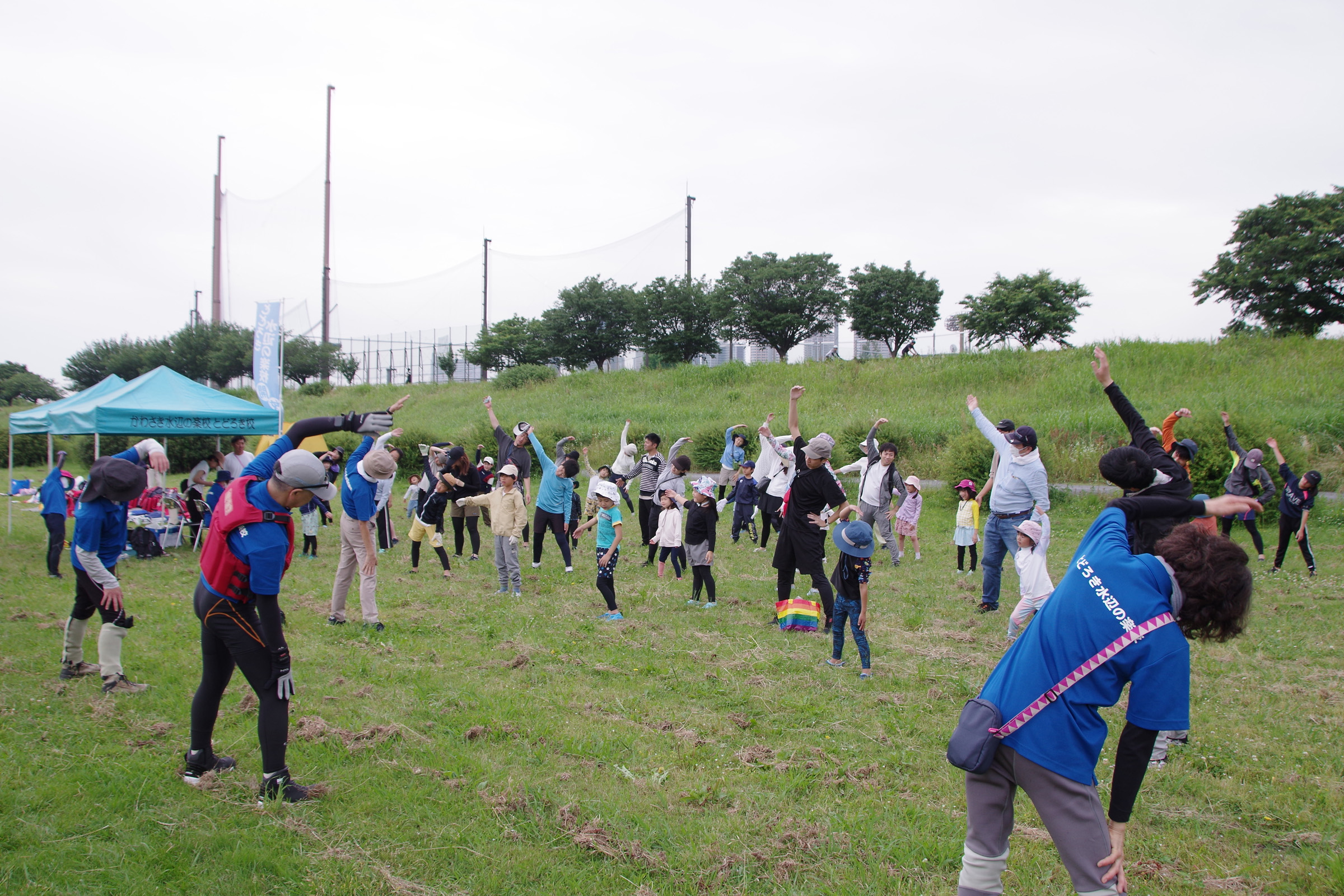 『川の生きもの観察会（ガサガサ）』