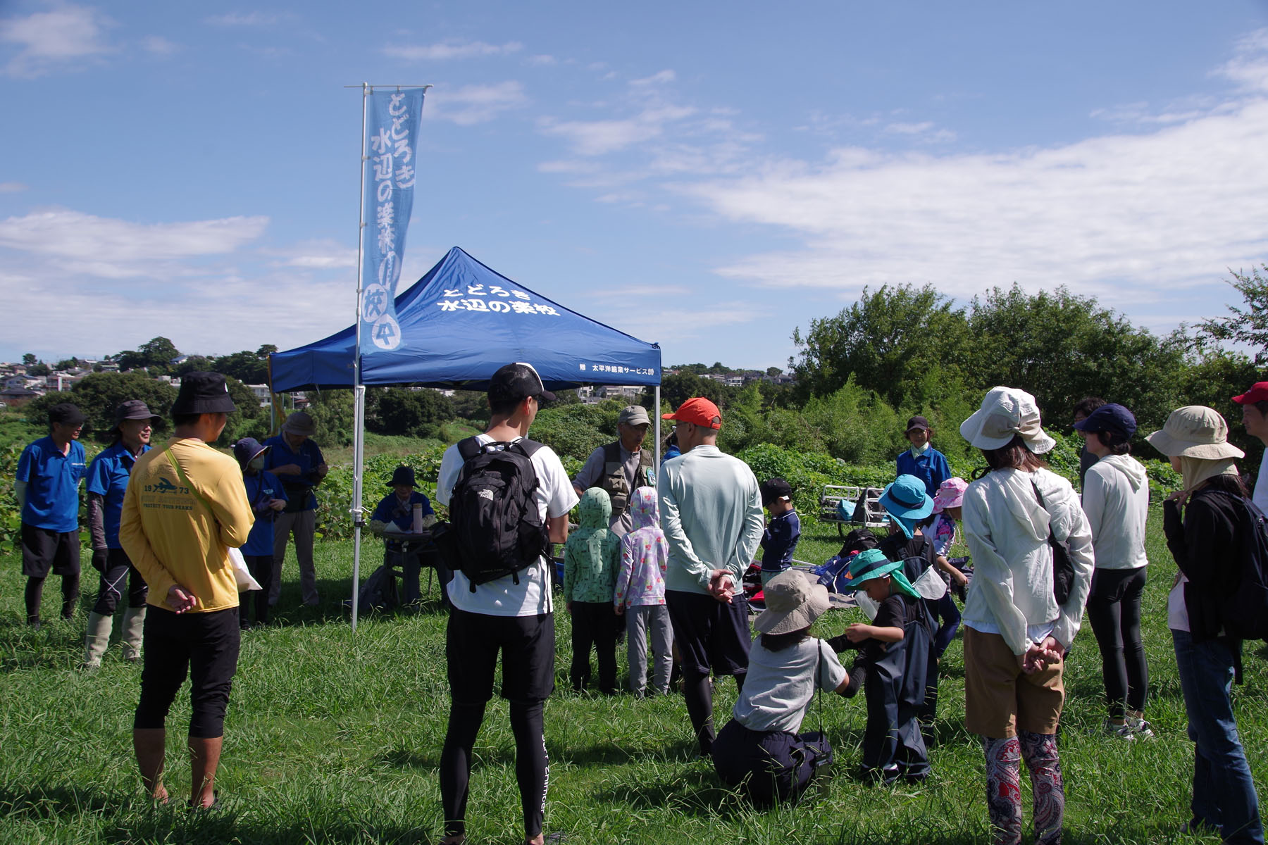 『川の生きもの観察会（ガサガサ）』