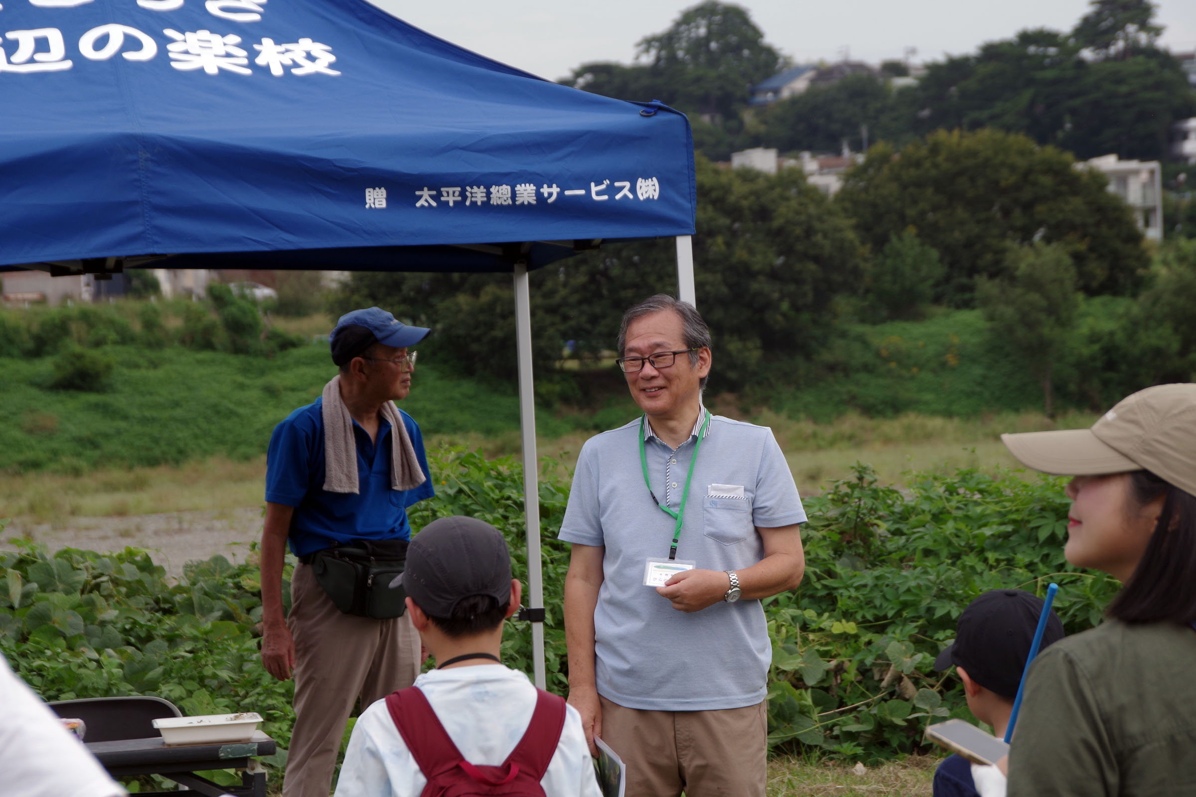 『昆虫観察会』