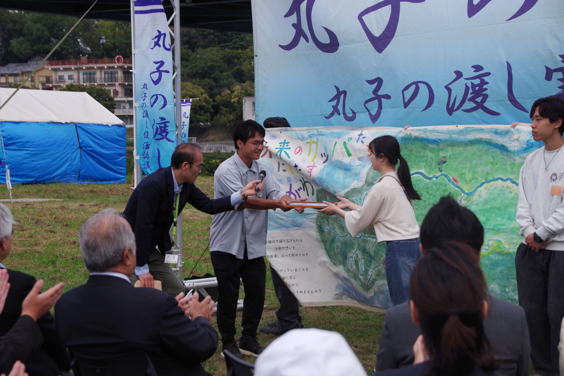 『丸子の渡しまつり』『多摩川で和むe（イー）体験』